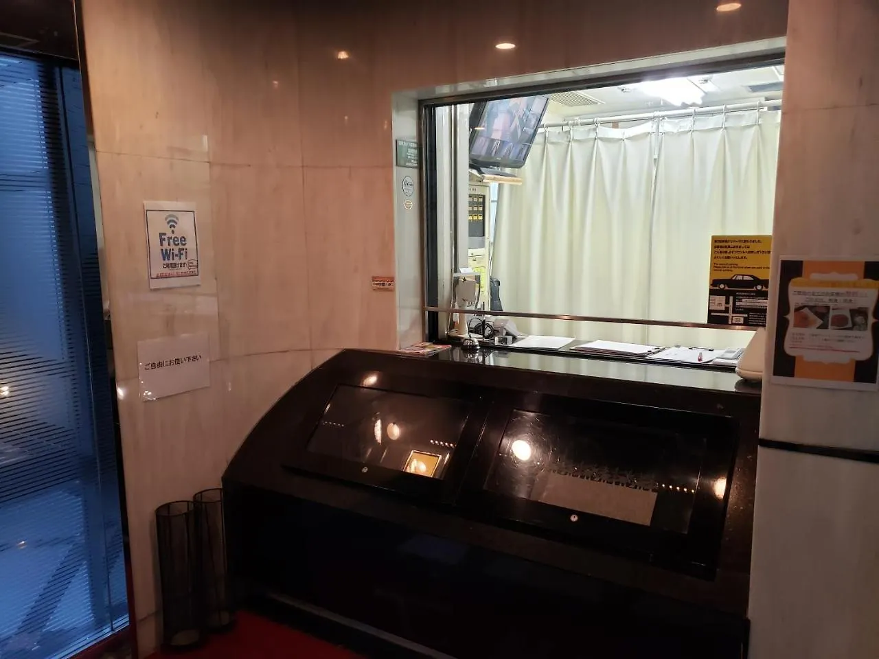 ** Love hotel Hotel Lieto (Adults Only) Tokyo Japan