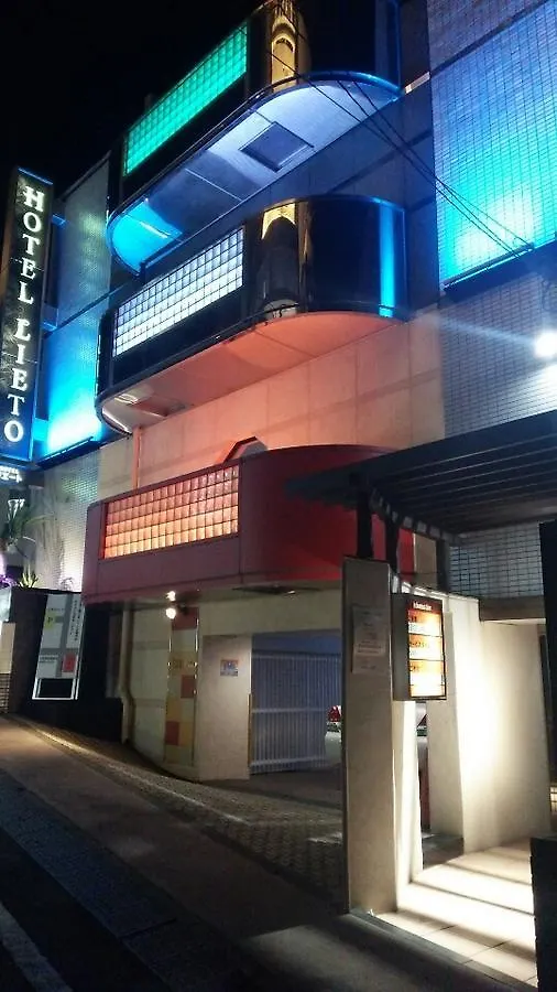 Hotel Lieto (Adults Only) location